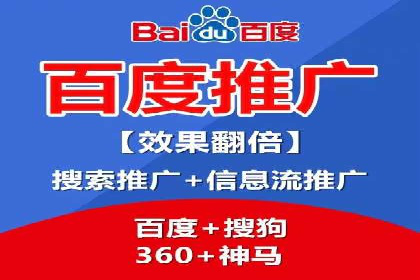 专业SEM托管服务，案例剖析行业应用