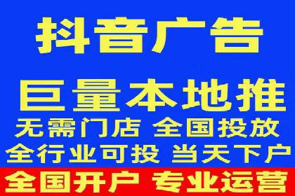 信息流广告代理在移动端的应用案例分析